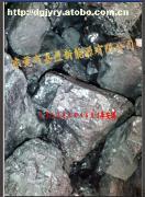 東莞市嘉盈新能源 無煙煤求購與麻涌煤炭批發價格解析