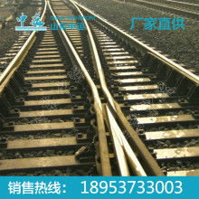 徐州集源實業(yè)有限責(zé)任公司 專業(yè)提供礦車、礦車配件、道岔及煤炭制品綜合服務(wù)