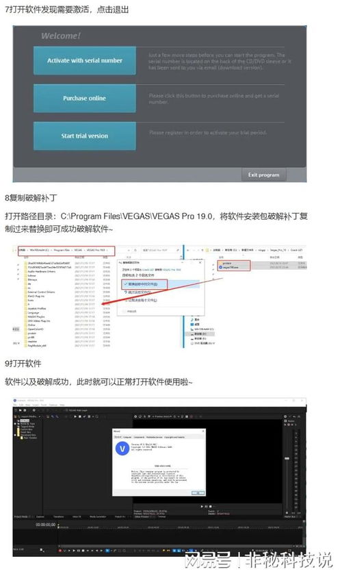 多格音頻混合模式 定制你的專屬現場混音，數據驅動下的存儲與支持服務